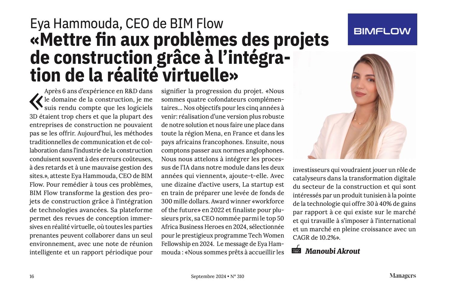 You are currently viewing BIM Flow: Pioneering Innovation in Tunisia’s Construction Industry